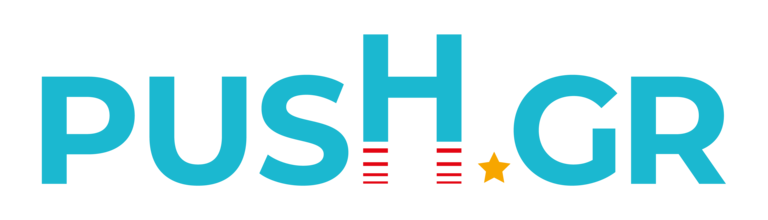 PUSH.GR Logo